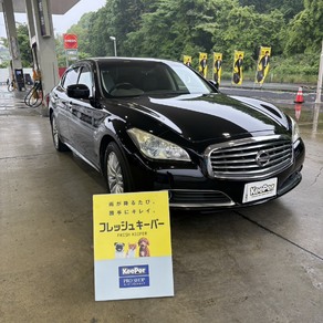 日産・シーマ