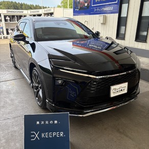トヨタ・クラウン