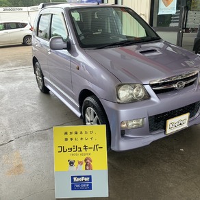ダイハツ・テリオスキッド