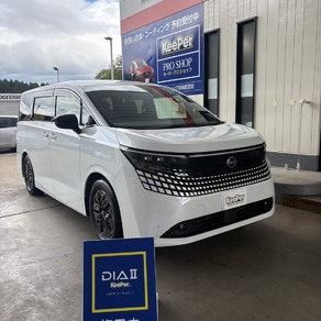 日産・エルグランド
