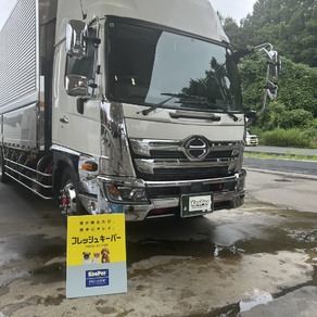 その他・日野トラック