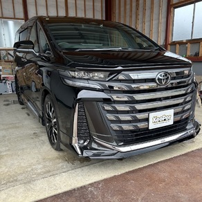 トヨタ・ヴェルファイア