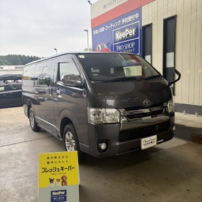 トヨタ・ハイエース