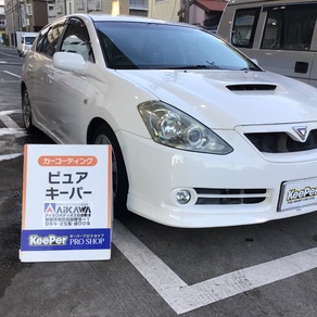 トヨタ・カルディナ