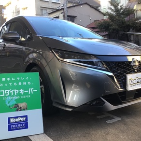 日産・ノート