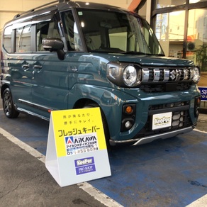 スズキ・スペーシアギア