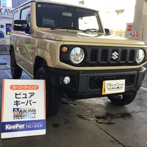 スズキ・ジムニー