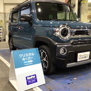 スズキ・ハスラー