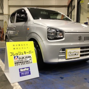 スズキ・アルト / ラパン