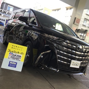 トヨタ・アルファード