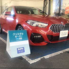 BMW・2シリーズ