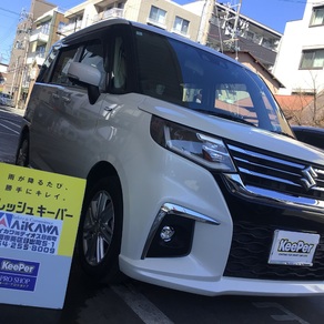 スズキ・ソリオ