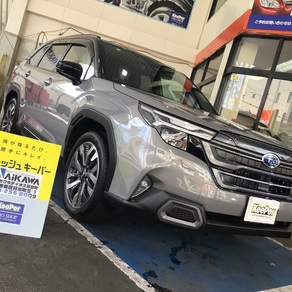 スバル・フォレスター