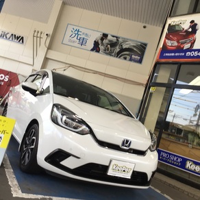 ホンダ・フィット