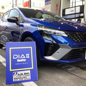 ルノー・ルーテシア