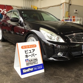 日産・スカイライン