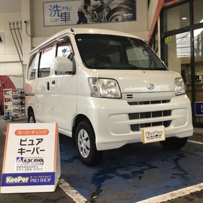 ダイハツ・ハイゼット