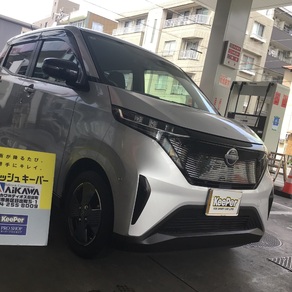 日産・サクラ