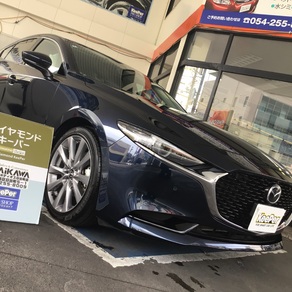 マツダ・マツダ3