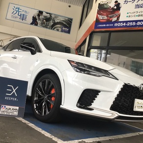 レクサス・RX