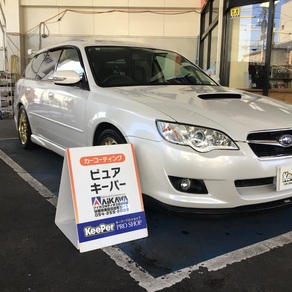 スバル・レガシィ
