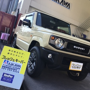 スズキ・ジムニー