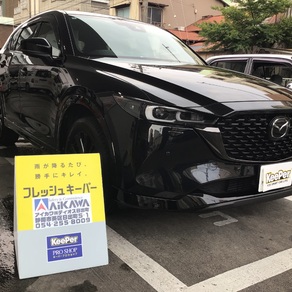 マツダ・CX-5