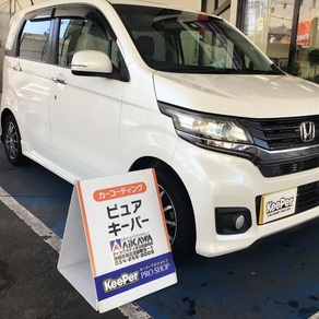 ホンダ・N-WGN