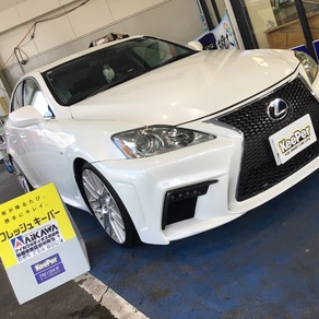レクサス・IS
