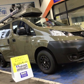 日産・NV100