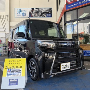 ダイハツ・タント