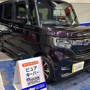 ホンダ・N-BOX