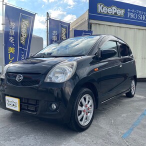 ダイハツ・ミライース