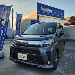 ダイハツ・ムーヴ