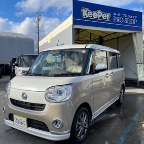 ダイハツ・ムーヴキャンバス