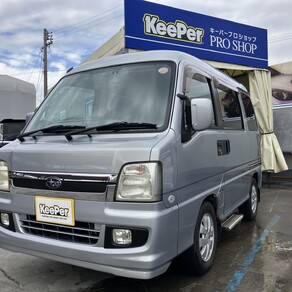 スバル・サンバー