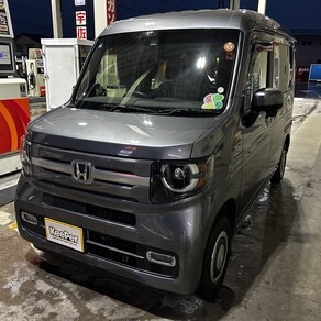ホンダ・N-VAN