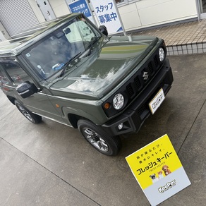 スズキ・ジムニー