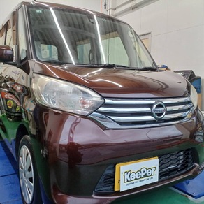 日産・デイズルークス