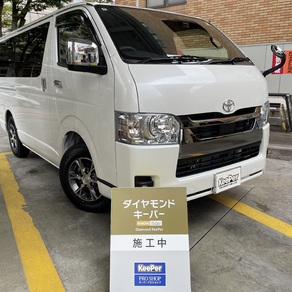 トヨタ・ハイエース