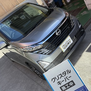 日産・デイズ