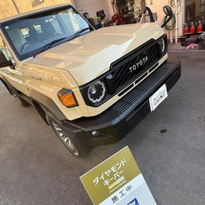 トヨタ・ランドクルーザー