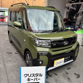 ダイハツ・タント ファンクロス