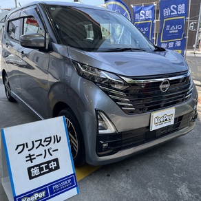日産・デイズ
