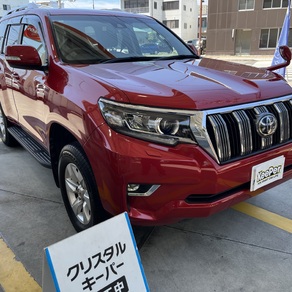 トヨタ・ランドクルーザープラド