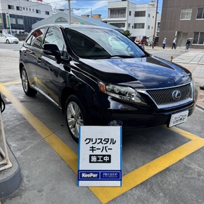 レクサス・RX