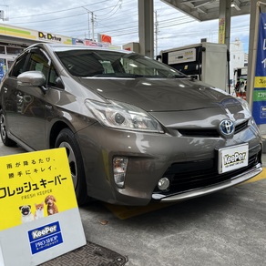 トヨタ・プリウス