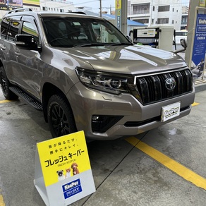 トヨタ・ランドクルーザープラド