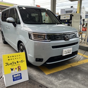 ホンダ・ステップワゴン
