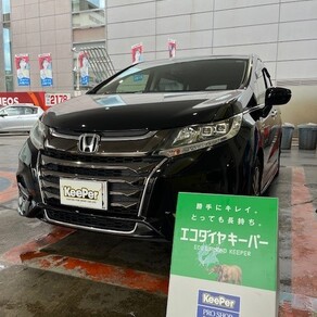 ホンダ・オデッセイ